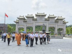 广东省佛教道教活动场所文明敬香工作现场会全体参会人员前往珠海普陀寺视察调研