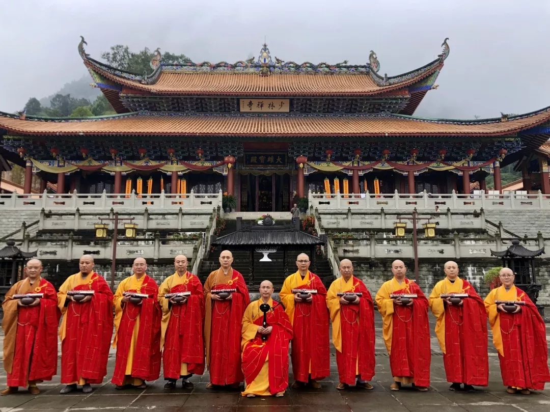 泉州少林寺曹洞正宗第五十世法脉传法大典在重庆四面山少林寺举行