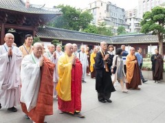 “中韩日佛教友好交流会议”韩日佛教代表团参访广东佛教界