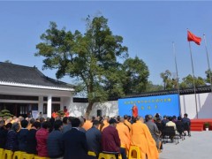 杭州显宁寺正式开放，显宁寺历史文化研讨会举行