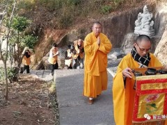 中国小普陀三沙留云寺第二届朝山祈福圆满