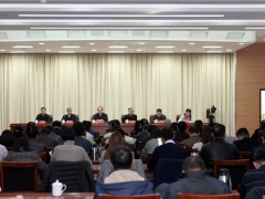 江苏省民宗委召开全省宗教活动场所安全工作专项整治动员部署电视电话会议