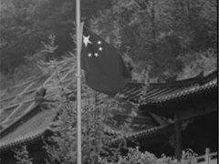 贵州佛教界向抗击新冠肺炎疫情斗争牺牲烈士和 逝世同胞举行哀悼活动
