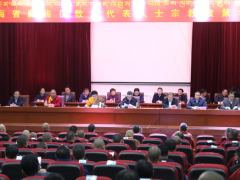 青海省举办藏传佛教界代表人士宗教政策