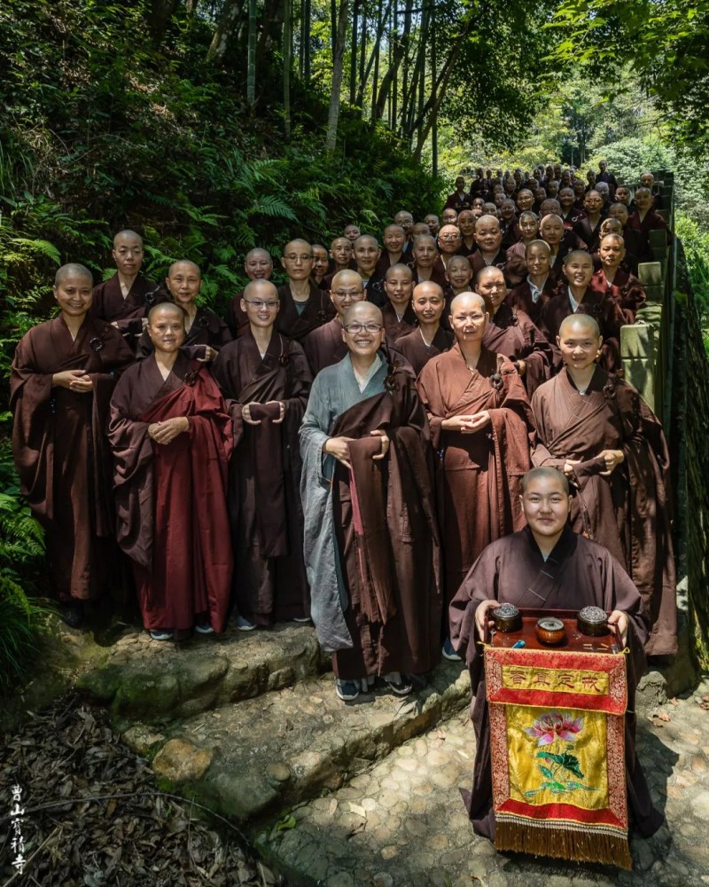 曹山宝积寺