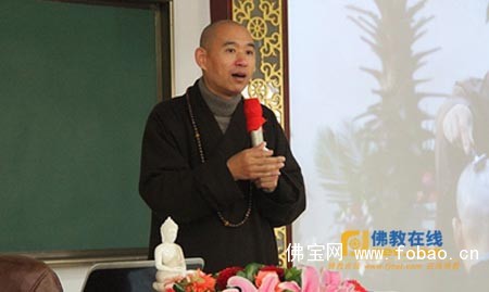 郑召利教授的带领下到上海崇明无为寺祈福参学,受到上海市佛教协会
