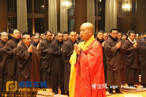 浙江文成县安福寺四众弟子在住持达照法师的带领下,举行了隆重的斋天