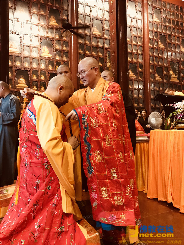 本性禅师为法子传衣钵