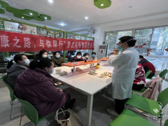 武汉市武东医院探索“园艺诊疗”，以“香道”助残疾患者康复